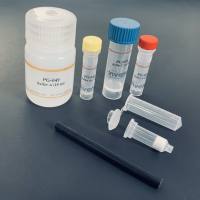 PG-049 Minute™ 植物高尔基体富集试剂盒