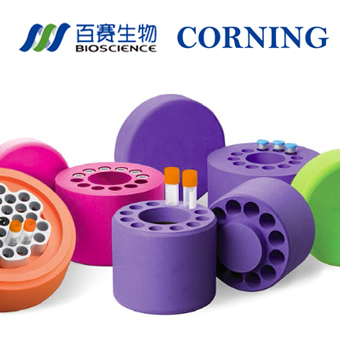 康宁CoolCell 5ml LX 程序降温盒，紫色 可容纳12个3.5-5ML的冻存管