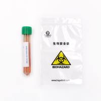 病毒采样管（VTM）（含胍盐）（不含拭子）