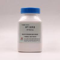 固氮类芽孢杆菌培养基