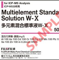 多元素标准溶液 W-X