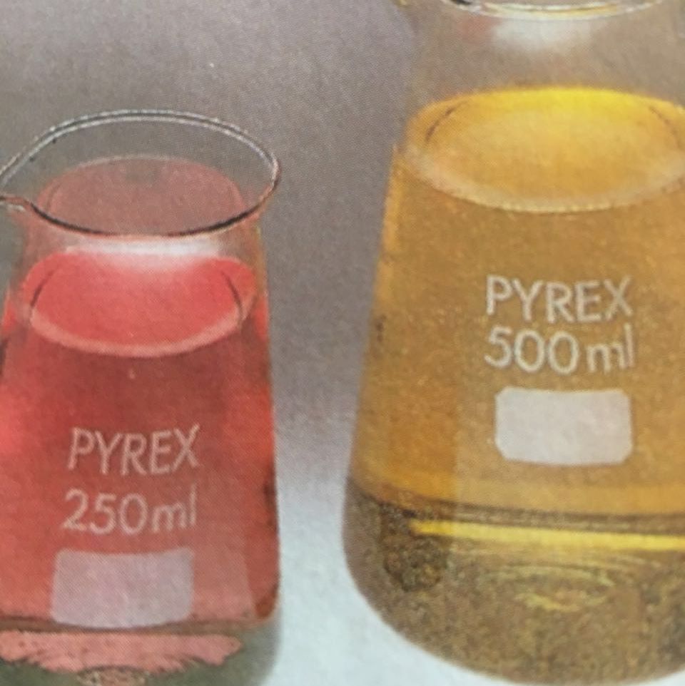 哈纳斯-溴化碘溶液北京华科盛精细化工产品贸易有限公司