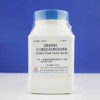 琼脂培养基B(大豆酪蛋白消化物琼脂)