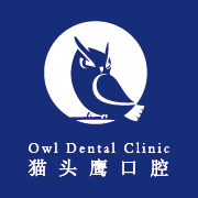 上海卓艺口腔门诊部