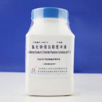 氯化钠-蛋白胨缓冲液