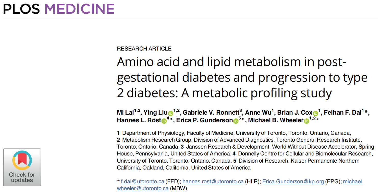 文献分享 | 千人代谢组学病例对照研究结果，利用氨基酸和脂质预测糖尿病风险？