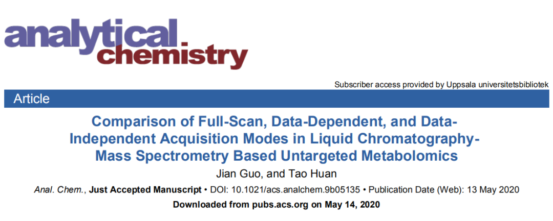 文献分享 | 比较全扫描、DDA、DIA 三种采集模式在非靶向代谢组学的差异