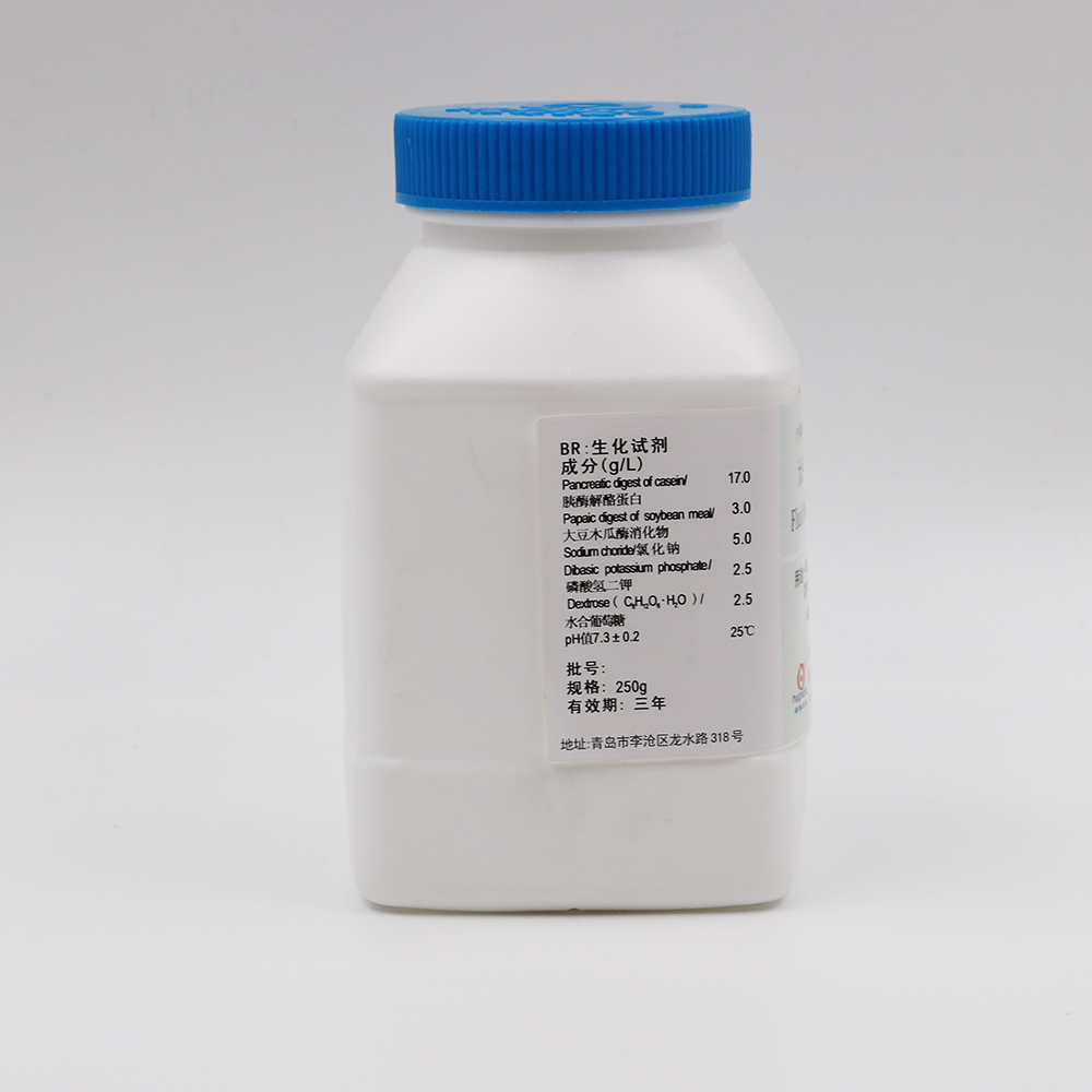 大豆-干酪素消化物培养基