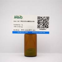 NiAl-LDH二维层状双金属氢氧化物