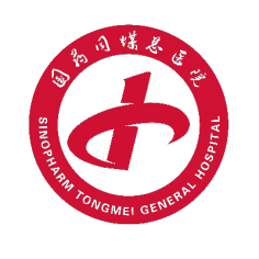 国药同煤总医院