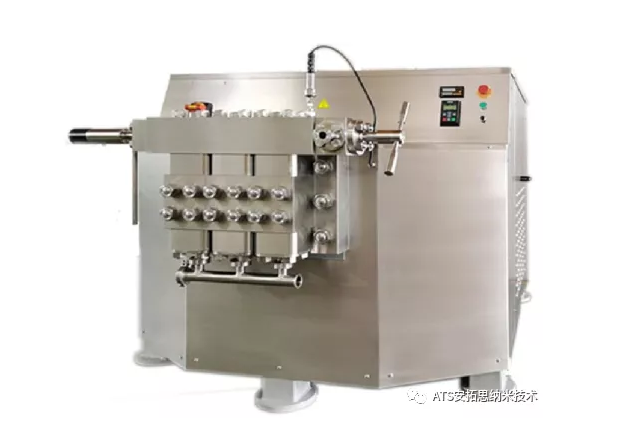 ATS 高压破壁机的应用：灵芝孢子粉破壁