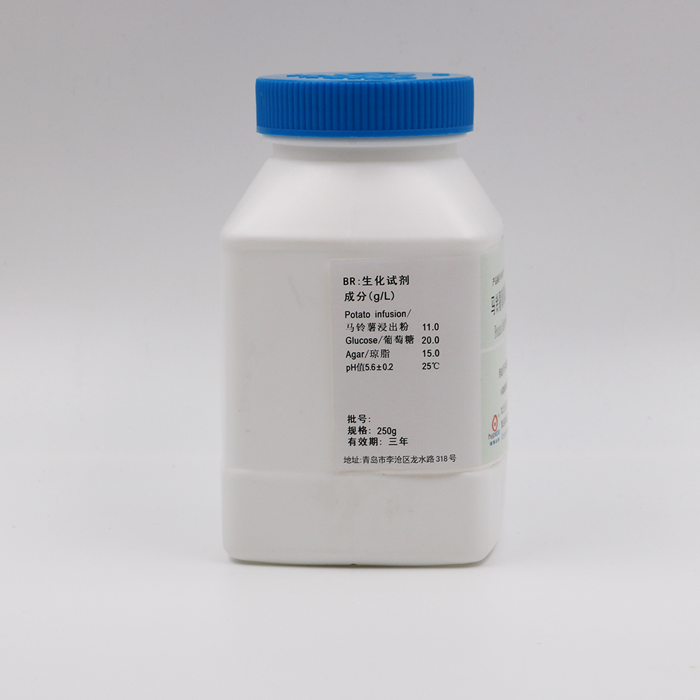 马铃薯葡萄糖琼脂培养基(USP)