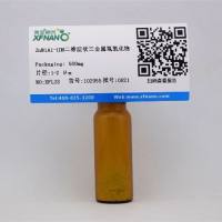 ZnNiAl-LDH二维层状三金属氢氧化物