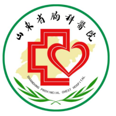 山东省胸科医院