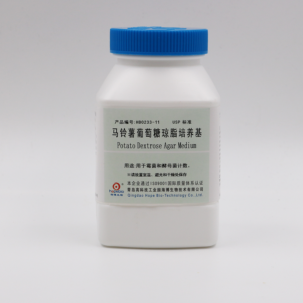 马铃薯葡萄糖琼脂培养基(USP)