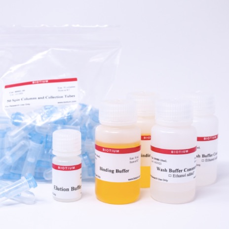 DNA凝胶提取试剂盒- 250 Columns 31030-250