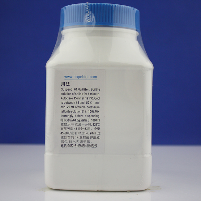 V-J琼脂培养基(USP)