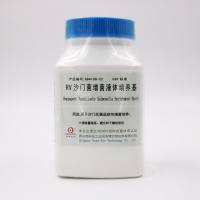 RV沙门菌增菌液体培养基（USP）