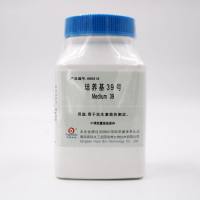 培养基39(USP)(Medium 39)