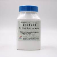 亮绿琼脂培养基（USP）