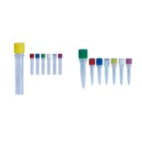 2.0ml保存管，锥底(7种颜色盖可选)
