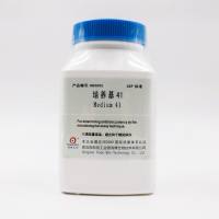 培养基41(USP)(Medium 41)