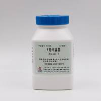 培养基9(USP)(Medium 9)