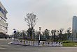 第五届浙北甲状腺外科高峰论坛暨湖州市抗癌协会甲状腺肿瘤专业委员会年会顺利召开