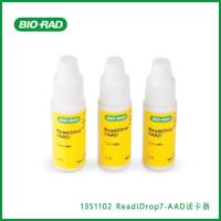 伯乐Bio-rad 1351102 ReadiDrop 7-AAD™，  ReadiDrop 7-AAD读卡器™,现货