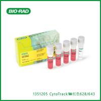 伯乐Bio-rad 1351205CytoTrack™ Red 628/643，  CytoTrack™  红色628/643，现货
