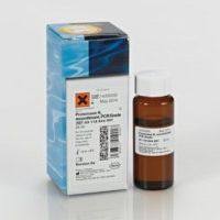 Proteinase K, recombinant, PCR Grade