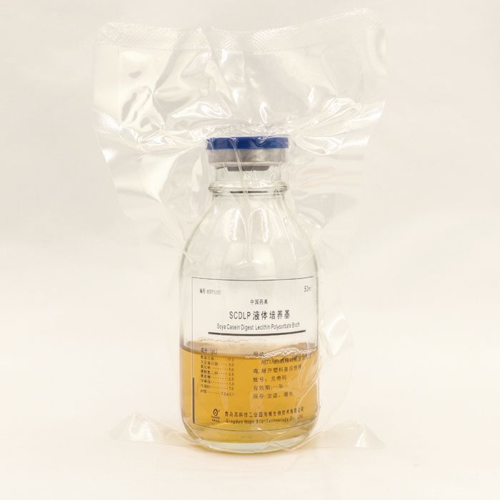 SCDLP液体培养基（50ml）