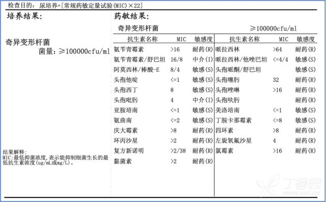 微信图片_20201223154918.jpg