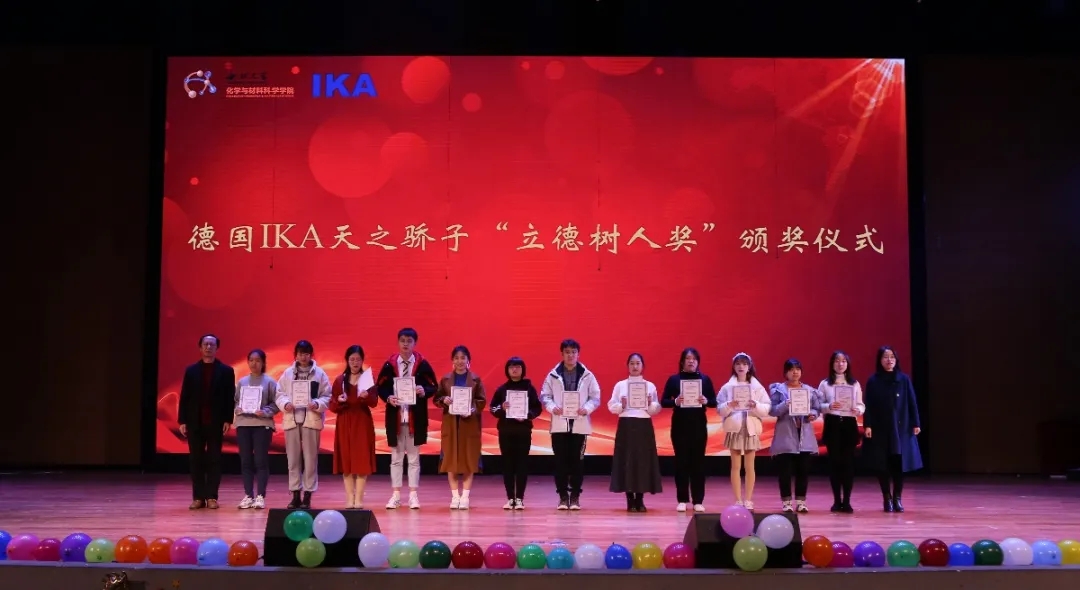 新闻图片3