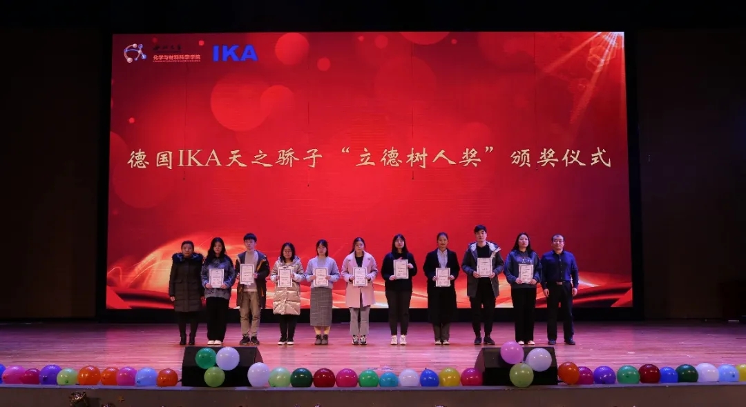 新闻图片5