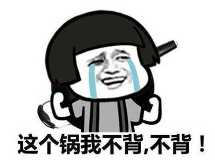 新闻图片3