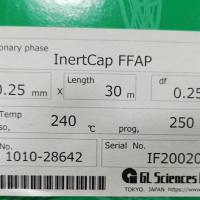  InertCap CHIRAMIX异构体的专用毛细管柱
