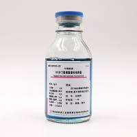 RV沙门菌增菌液体培养基