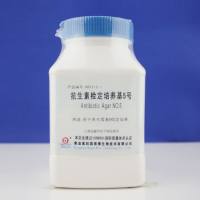 抗生素检定培养基5号（pH6.0-6.2）