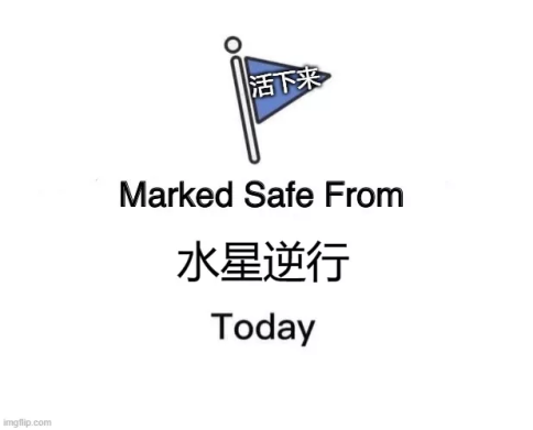 新闻图片2