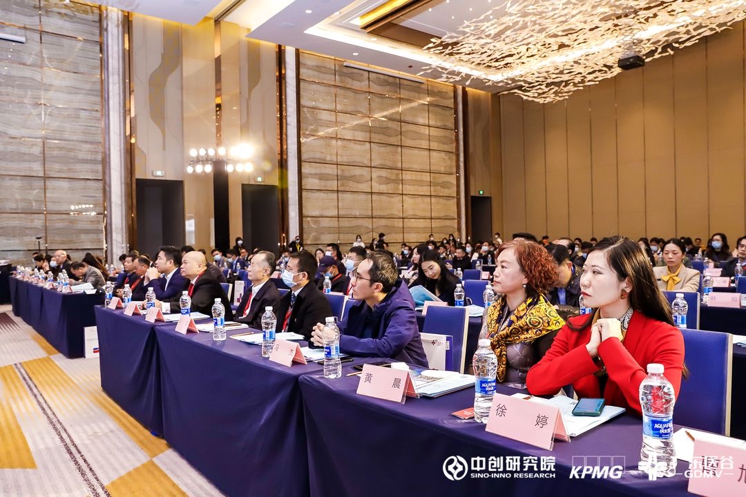 喜讯｜菁良荣获粤港澳大湾区生物技术创新企业50强先锋企业称号