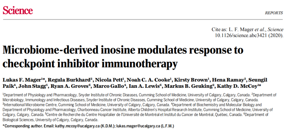 Science：双重疗法（免疫疗法+微生物疗法）增强抗肿瘤免疫力机制