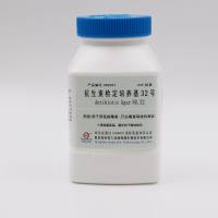 培养基32(USP)(Medium 32)