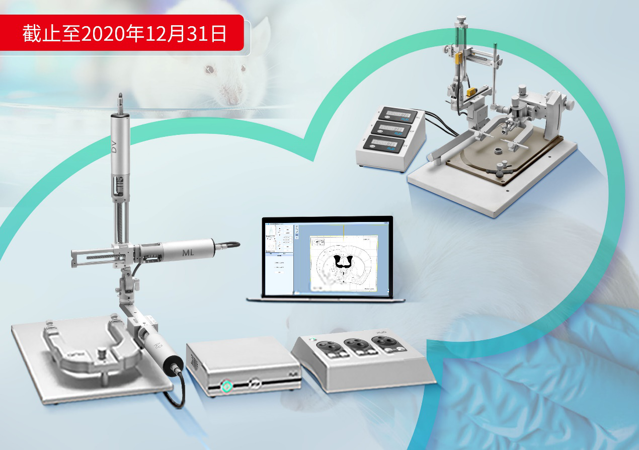 活动倒计时 | 瑞沃德感恩回馈，多重优惠等你来享
