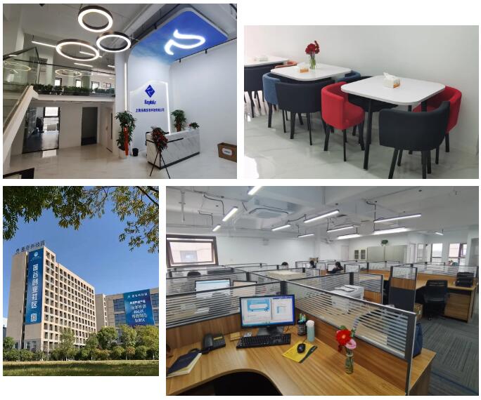 上海乐枫生物科技有限公司地址变更通知