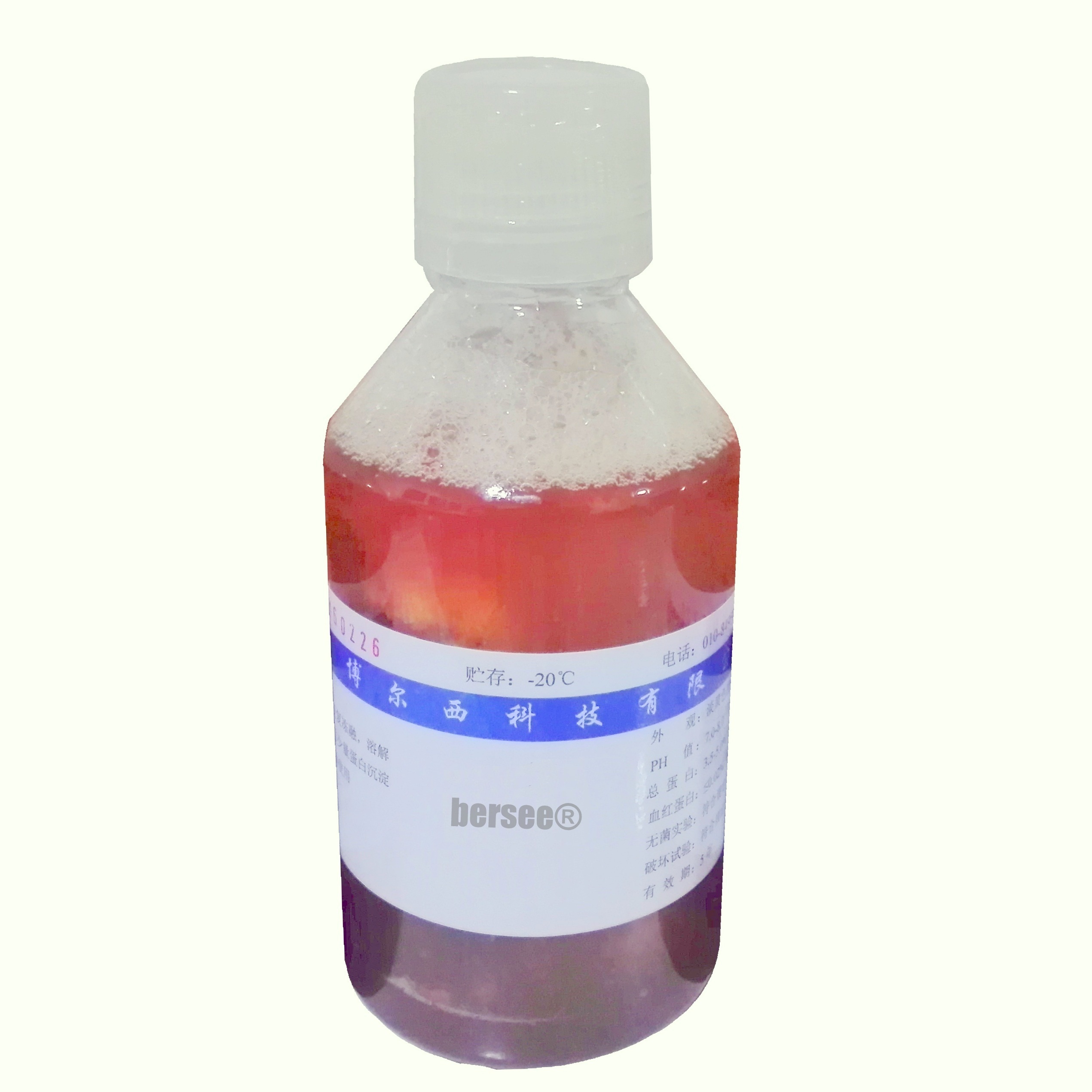 产品细节图片3