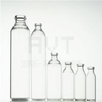  透明遮光管瓶（IW-B365）