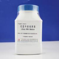 石蕊牛奶培养基