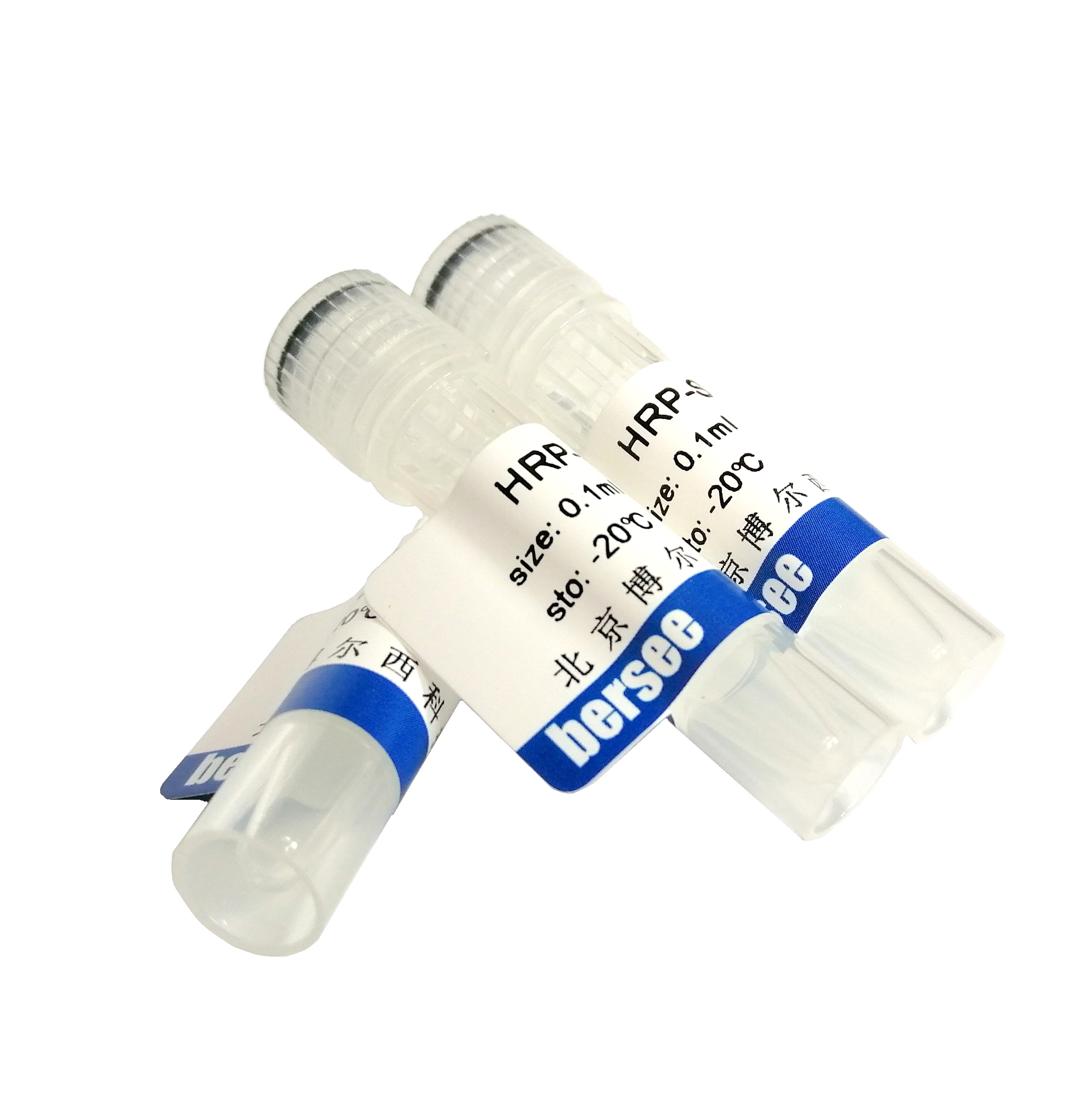 重组胰岛素（细胞培养用）（高活性）