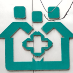 新乡市牧野区花园社区卫生服务中心